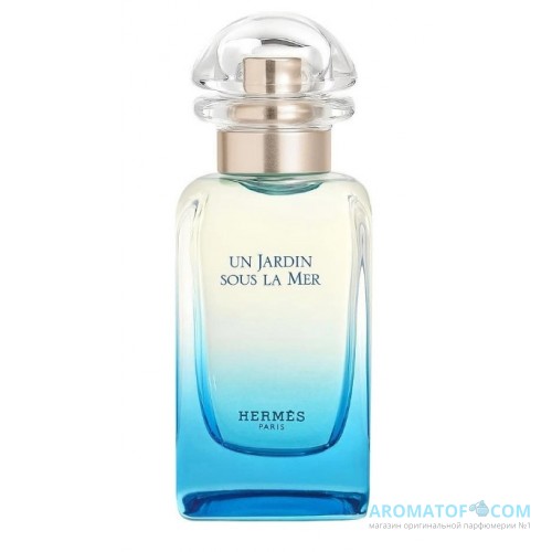 Hermes Hermes Un Jardin Sous La Mer
