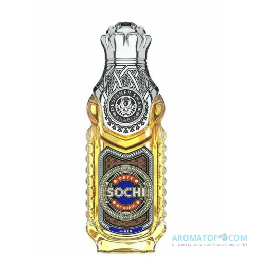 Designer Shaik ShaikSochi Onyx for  Men