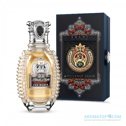 Designer Shaik Shaik M № 663 Rabanne Phantom In Red