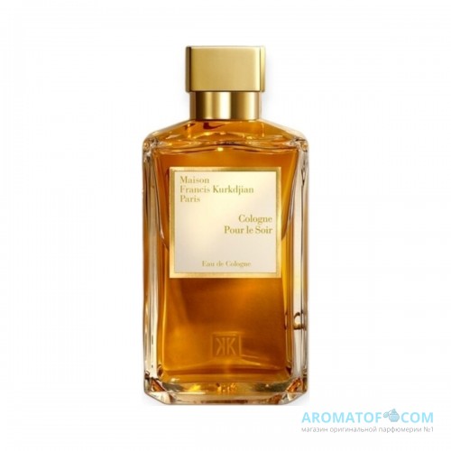 Maison Francis Kurkdjian Maison Francis Kurkdjian Cologne Pour Le Matin