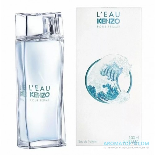 KENZO L'Eau Kenzo Pour Femme 2020 Luxe