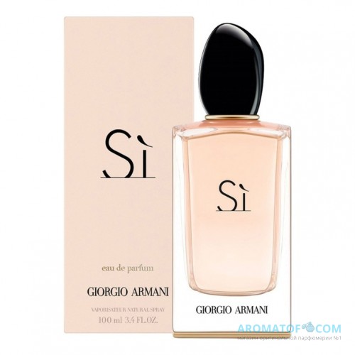 ARMANI ARMANI Si