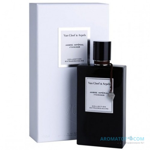 Van Cleef & Arpels Van Cleef & Arpels Collection Extraordinaire Ambre Imperial