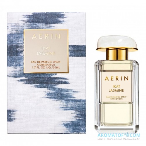 AERIN AERIN Ikat Jasmine