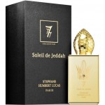 Stephane Humbert Lucas 777 Soleil de Jeddah Stephane Humbert Lucas 777 Stephane Humbert Lucas 777 Soleil de Jeddah
