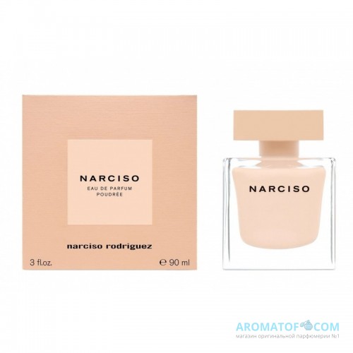 Narciso Rodriguez Narciso Rodriguez Narciso Poudree
