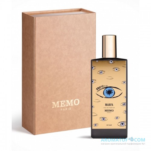 Memo Memo Marfa