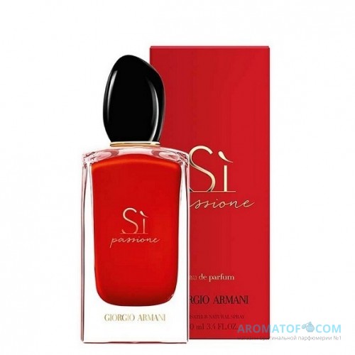 ARMANI ARMANI Si Passione