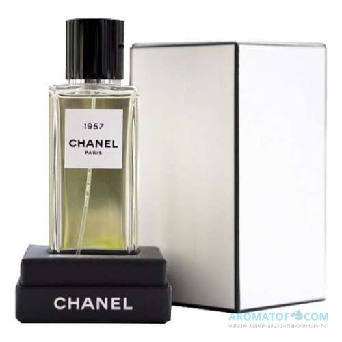 Chanel Chanel 1957