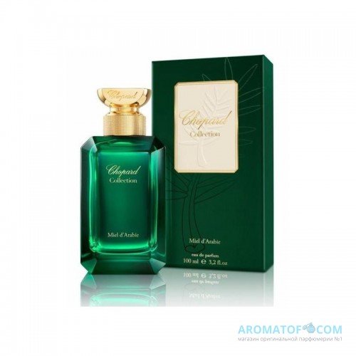 Chopard Miel d'Arabie Chopard Chopard Miel d'Arabie