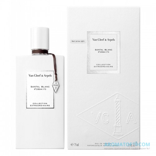 Van Cleef & Arpels Van Cleef & Arpels Collection Extraordinaire Santal Blanc