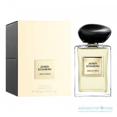 ARMANI ARMANI Prive Jasmin Kusamono