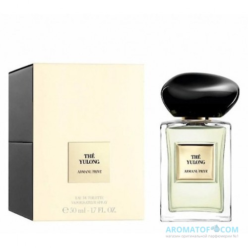 ARMANI ARMANI Prive The Yulong