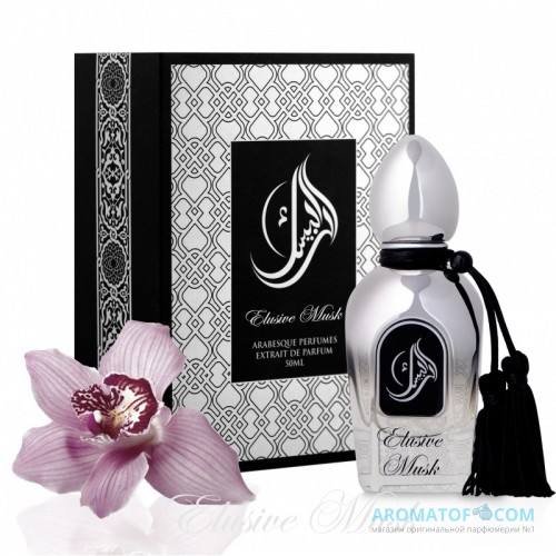 Arabesque Perfumes Arabesque Perfumes Elusive Musk