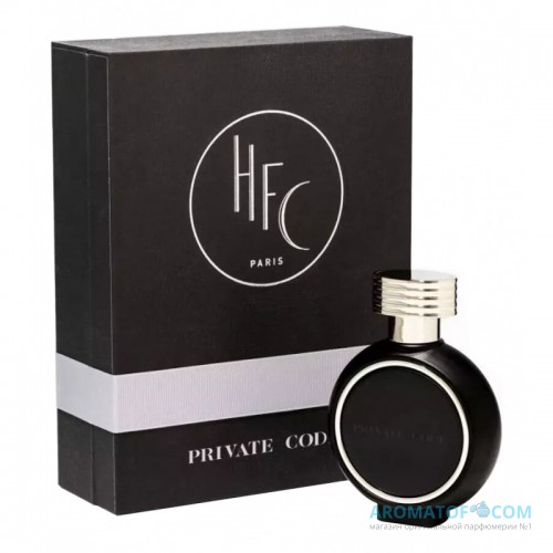 Haute Fragrance Company Haute Fragrance Company Private Code