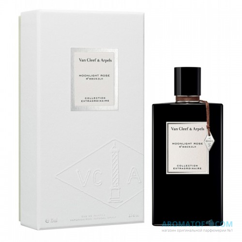 Van Cleef & Arpels Van Cleef & Arpels Collection Extraordinaire Moonlight Rose