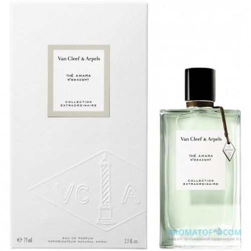 Van Cleef & Arpels Van Cleef & Arpels The Amara