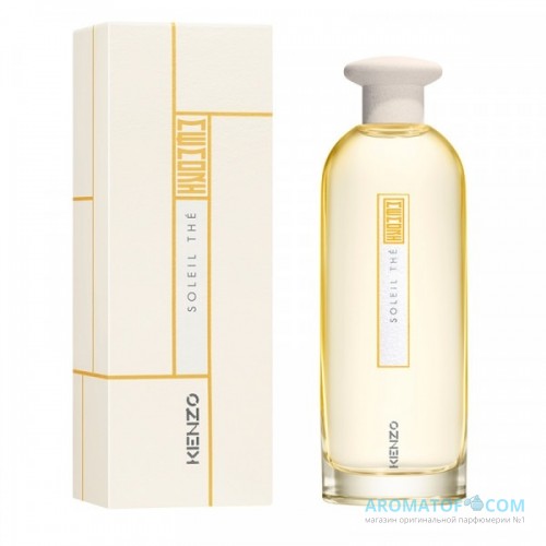 KENZO KENZO Soleil The