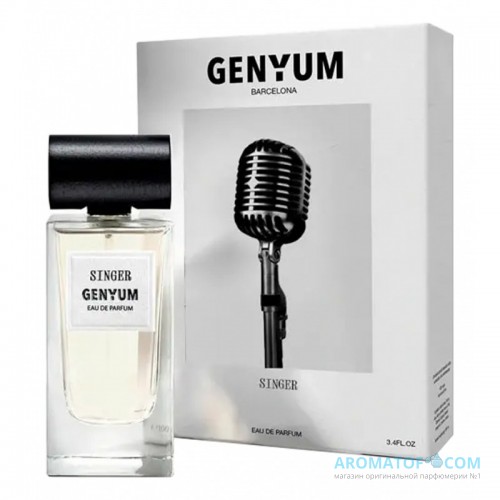 Genyum Genyum Singer