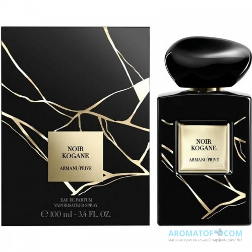 ARMANI ARMANI Noir Kogane