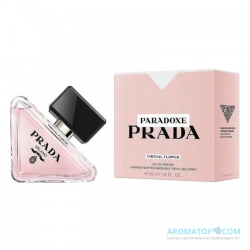 Prada Prada Paradoxe Virtual Flower